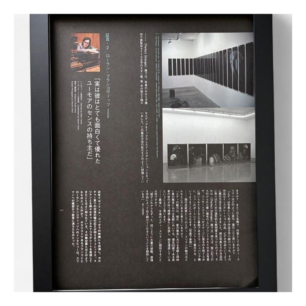 Hedi Slimane photography cutout framed poster 9x12
